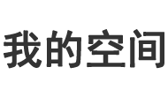 黄金站黄金通