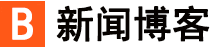 黄金站黄金通